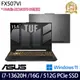 《ASUS 華碩》FX507VI-0042B13620H(15.6吋WQHD/i7-13620H/16G/512G PCIe SSD/RTX4070/W11)