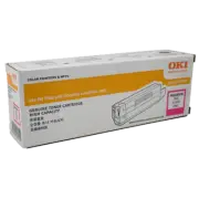 OKI C532DN Magenta Toner AU Stock Premium Quality ✨
