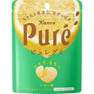 甘樂 KANRO Pure 鮮果實軟糖 檸檬口味 56g【6包組】