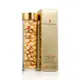 Elizabeth Arden 雅頓 超進化黃金導航膠囊 90顆