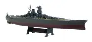 YAMATO battleship 1/1000 Scale Ship Model (No1) LAST ITEMS! DISCONTINUED!