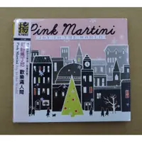 在飛比找蝦皮購物優惠-PINK MARTINI 紅粉馬丁尼 歡樂滿人間CD 進口版