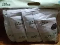 在飛比找Yahoo!奇摩拍賣優惠-韓國 Atomy 艾多美  芝麻海苔酥 1包