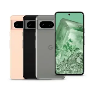 【Google】Pixel 8 5G 6.2吋(8G/256G/Tensor G3/5000萬鏡頭畫素/AI手機)