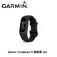 Garmin VivoSmart 5 進階版健康心率手環 靜夜黑S/M_廠商直送