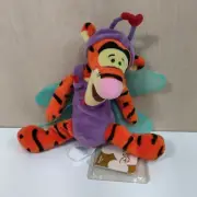 Japan Disney Store Tombo Tigger 9" Love Bug Plush NWT VHTF