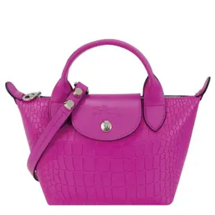 【LONGCHAMP】LE MINI PLIAGE CUIR系列鱷魚紋牛皮短把摺疊肩背/手提兩用水餃包(桃粉)