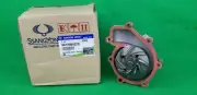 GENUINE SSANGYONG KORANDO 2.9L DIESEL WATER PUMP BEARING HOUSING + GASKET SET