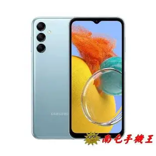 《南屯手機王》 三星Samsung M14 5G (4G+64G)