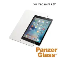 在飛比找momo購物網優惠-【PanzerGlass】iPad mini 4/5 7.9