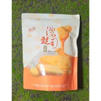在飛比找蝦皮購物優惠-【YUKI& LOVE】雪之戀_濃起司風味米餅(120g) 