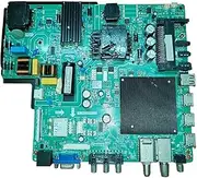 TP.SK706S.PC822 4-core 4K Intelligent WiFi Network，Compatible for TV，Motherboard with 1.5g+8GB Memory, Physical Photo, 2 Interfaces,(2 Tuner)