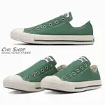 【CHII】日本限定 CONVERSE ALL STAR SLIP Ⅲ OX 低筒 鬆緊帶 懶人鞋 復古綠