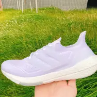 在飛比找蝦皮購物優惠-🏀小飛人潮流🏀 ADIDAS ULTRA BOOST 21 