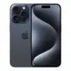 Apple iPhone 15 Pro 256GB 藍色鈦金屬