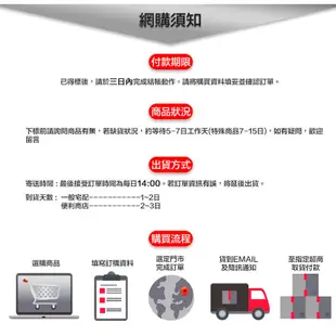 SC汽車美容-汽車救車線 2.5M(含夾)-1000A 適用於2000CC以下車型 道路救援 拋錨 救援 電瓶 過電救車