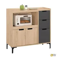 在飛比找momo購物網優惠-【WAKUHOME 瓦酷家具】Smeg3尺餐櫃 A002-4