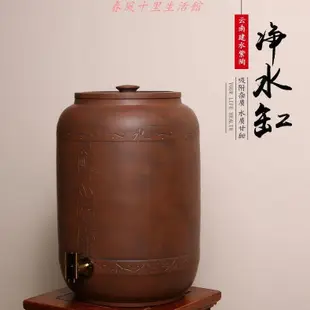 云南建水紫陶儲水缸儲水罐兩用水龍頭家用抽水式陶瓷凈水缸小水缸現貨熱銷-