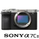 【SONY 索尼】ILCE-7CM2 A7CII A7C2 BODY 單機身(公司貨 全片幅無反微單眼數位相機 A7CM2)