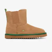 Snugg Gusset Boot