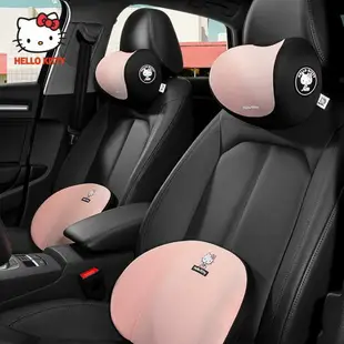 HelloKitty 凱蒂貓 車用頭枕 頸枕 三麗鷗