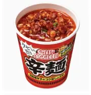 Cup Noodles Spicy Ramen [Roasted Chili Oil] Nissin Foods Instant Noodles 5 Packs