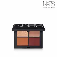 在飛比找蝦皮購物優惠-Nars 4色眼彩盤 TAJ MAHAL