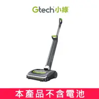 在飛比找蝦皮商城優惠-英國 Gtech 小綠 AirRam 第二代長效無線吸力不衰