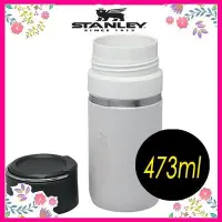 在飛比找Yahoo!奇摩拍賣優惠-美國STANLEY GO 免運 史丹利 16oz 460ml