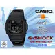 CASIO 卡西歐 手錶專賣店 G-SHOCK GW-M5610BC-1JF 電波錶 日本版 複合材料錶帶 太陽能電力