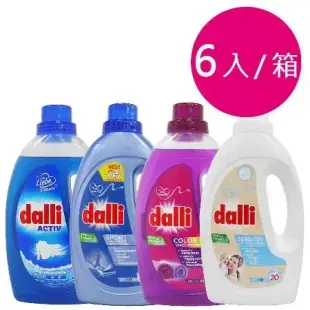 限時結帳價890★德國dalli洗衣精1.1L箱購組(6入/箱)-運動衣料 SPORT+OUTDOOR