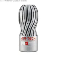 在飛比找Yahoo奇摩購物中心優惠-日本TENGA AIR-TECH 重複使用 控制器兼容版 空