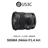 在飛比找蝦皮商城優惠-SIGMA 24mm F1.4 Art DG HSM For