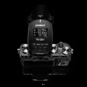Jinbei TR-Q6F Fuji Trigger Bluetooth