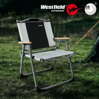 在飛比找momo購物網優惠-【Westfield】超輕量鋁合金折疊椅(戶外椅 露營椅 釣