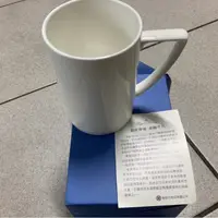 在飛比找蝦皮購物優惠-全新：骨瓷馬克杯(全白)ROYAL BONE CHINA