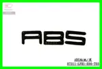《機車材料王》光陽 黑色 ABS貼紙 ABS標誌 車身貼紙 前土除貼紙 黑 LFH1 ABS 雷霆王 G6 新雷霆