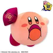 NWT Kirby 15" Stars Dream 30th Anniversary Potato Stuffed Plush Toreba Nintendo!