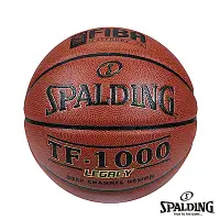 在飛比找Yahoo奇摩購物中心優惠-SPALDING 斯伯丁 TF-1000 Legacy 新一