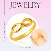 在飛比找蝦皮購物優惠-福西珠寶 大無限戒指 活動戒圍 黃金戒指 愛無限 純金戒指 