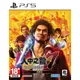 【兩隻臘腸】PS4 人中之龍7 光與闇的去向 YAKUZA LIKE A DRAGON 7 中文版 附首批特典