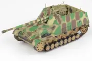 Dragon Models 1/72 Sd.Kfz.164 Nashorn Tank German Army