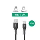 1件折$50、2件折$120｜AUKEY USB-A to Type-C QC3.0 2/3M 充電線 (CB-AKC1/CB-AKC2)