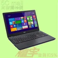 在飛比找Yahoo!奇摩拍賣優惠-5Cgo【權宇】acer NB 14吋 Aspire E5-