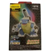 Takara Tomy Pokemon Monster Collection Moncolle Mega Blastoise Figure!!!