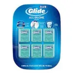 COSTCO好市多代購 ORAL-B GLIDE 清潔舒適牙線 薄荷口味 40公尺X7入(僅限面交