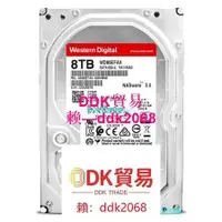 在飛比找露天拍賣優惠-【現貨】全新WD/西部數據 WD80EFAX 8T服務器陣列