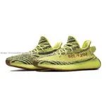 正品 ADIDAS YEEZY BOOST 350 V2 FROZEN YELLOW B37572 斑馬 螢光黃 運動鞋