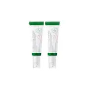 AXIS-Y Dark Spot Correcting Glow Serum - 50ml (2ea) Set
