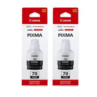 在飛比找PChome24h購物優惠-【2入優惠組】Canon GI-70PGBK 原廠連供黑色墨